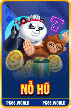 No Hu
